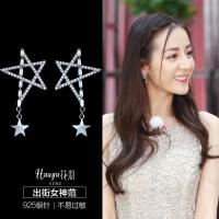 纯银耳钉女气质简约镂空五角星水滴耳环韩国防过敏925银针耳饰品送女朋友老婆生日礼物送女朋友七夕情人节礼物