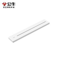 公牛大师轨道插座GB32★悦亨款[纯净白]50cm+3个五孔+20W快充 带开关智能家用餐边柜明装滑动移动电力导轨插排