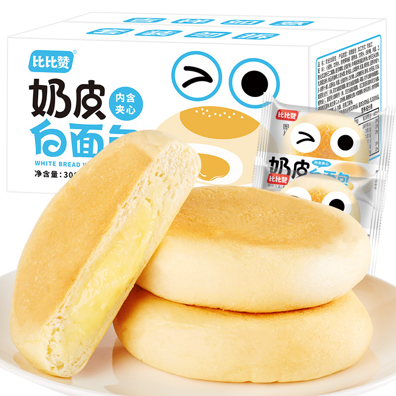 欧贝拉奶皮白面包300g夹心整箱装早餐健康小零食推荐小吃货休闲食品