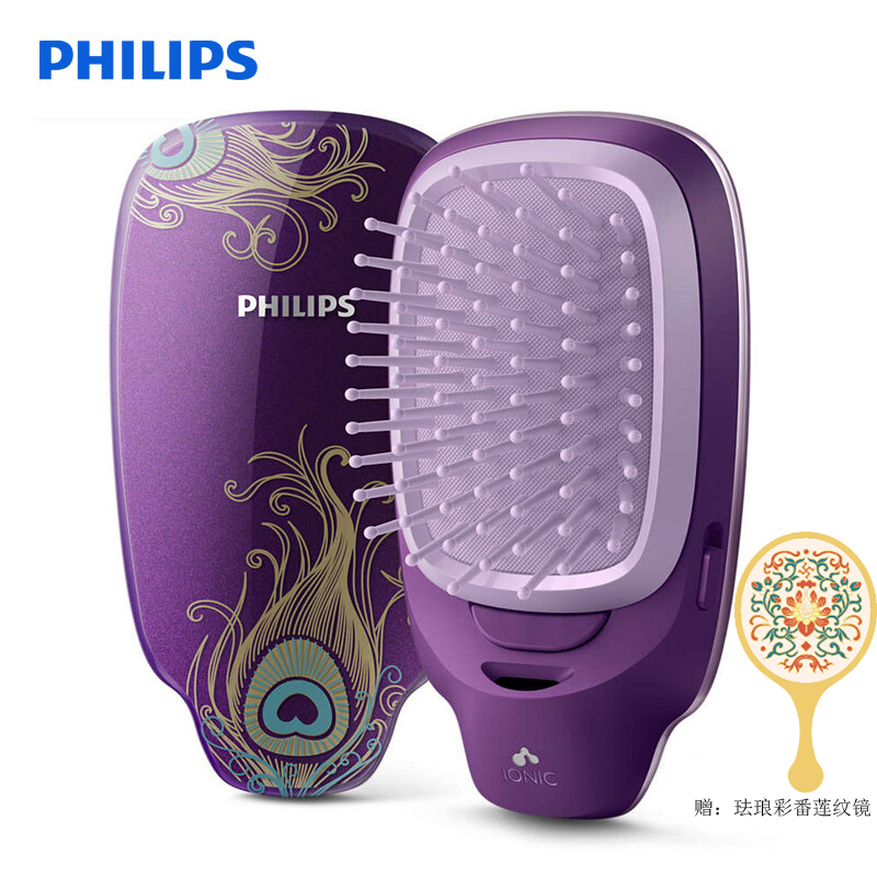 飞利浦(Philips) 负离子梳 按摩梳造型美发梳呵护头发防静电梳子颐和园联名女神专属礼盒HP4722/05BP紫色