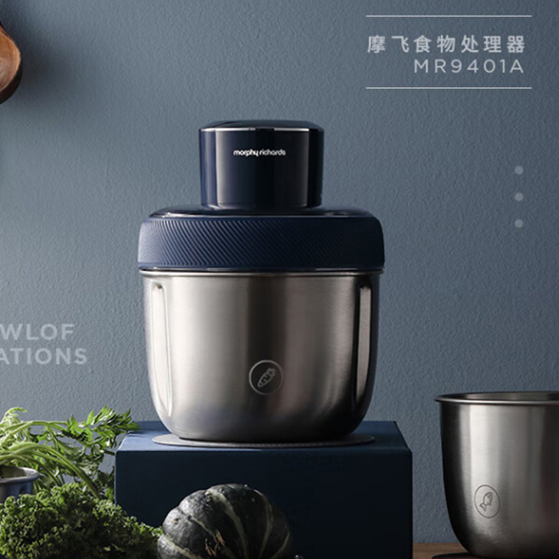 摩飞绞肉机MR9401A食物处理器随用随取不费时轻松收纳高清大图