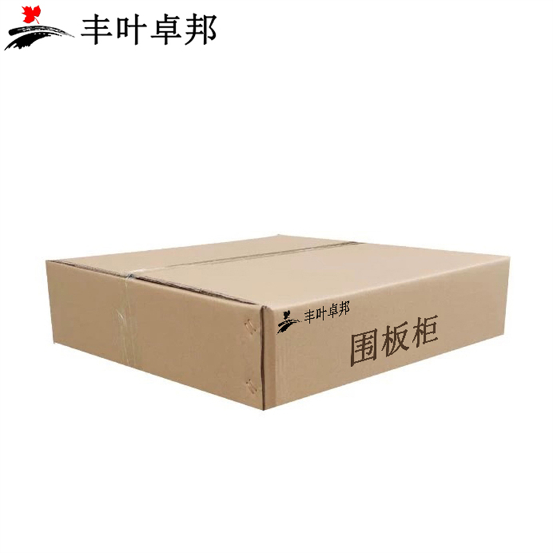 丰叶卓邦 围板柜 装饰柜FY-XWBG3722X 个高清大图