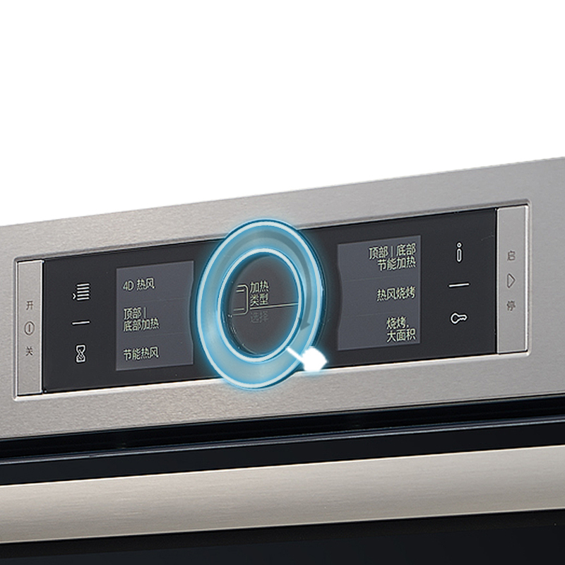 BOSCH/博世 HBG636BS1W 进口4D热风烘焙导航13种加热嵌入式电烤箱