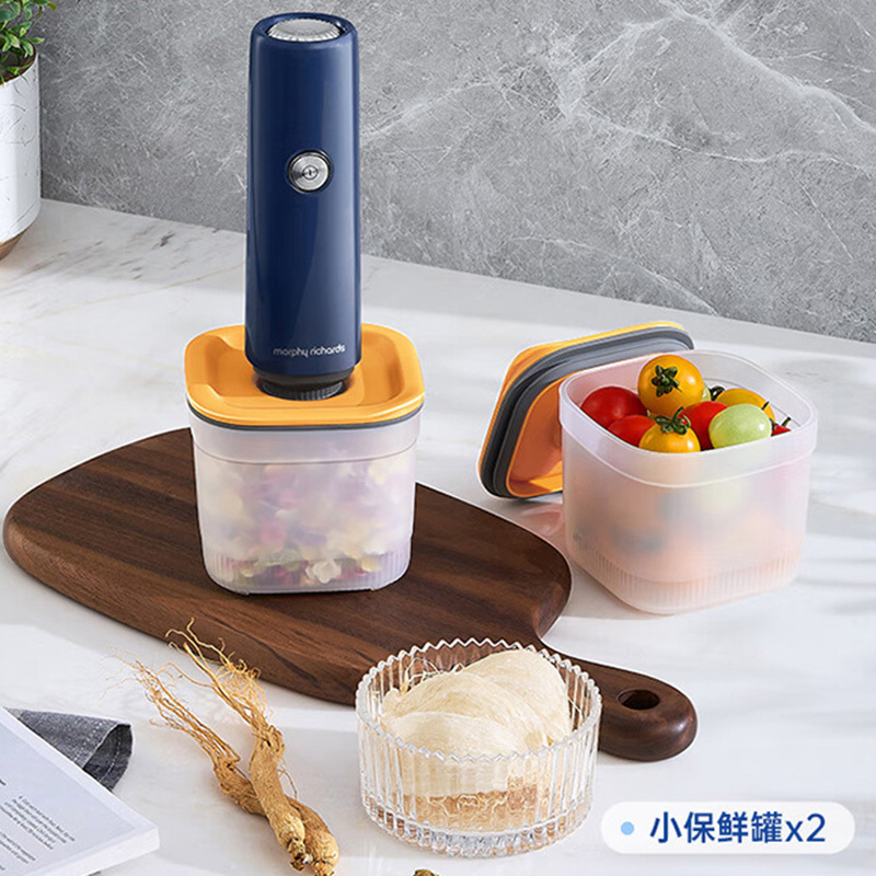 摩飞保鲜盒套装食品级无线可抽真空可微波饭盒MR1121高清大图