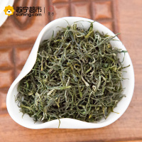 天方硒茶绿茶50g特级I明前绿茶 石台硒茶茶叶