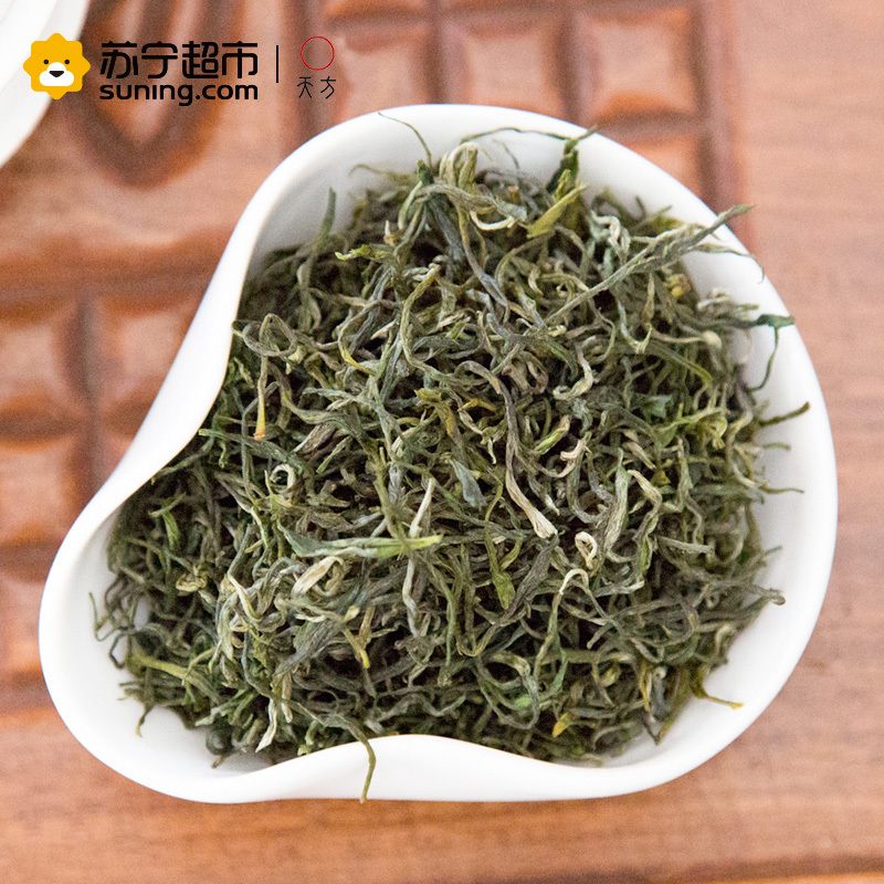 天方硒茶绿茶50g特级I明前绿茶 石台硒茶茶叶
