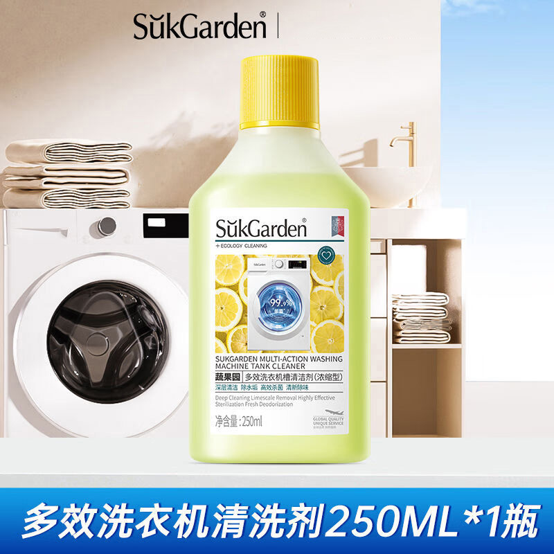蔬果园 SGY0431 清洁剂 250ml(瓶)高清大图