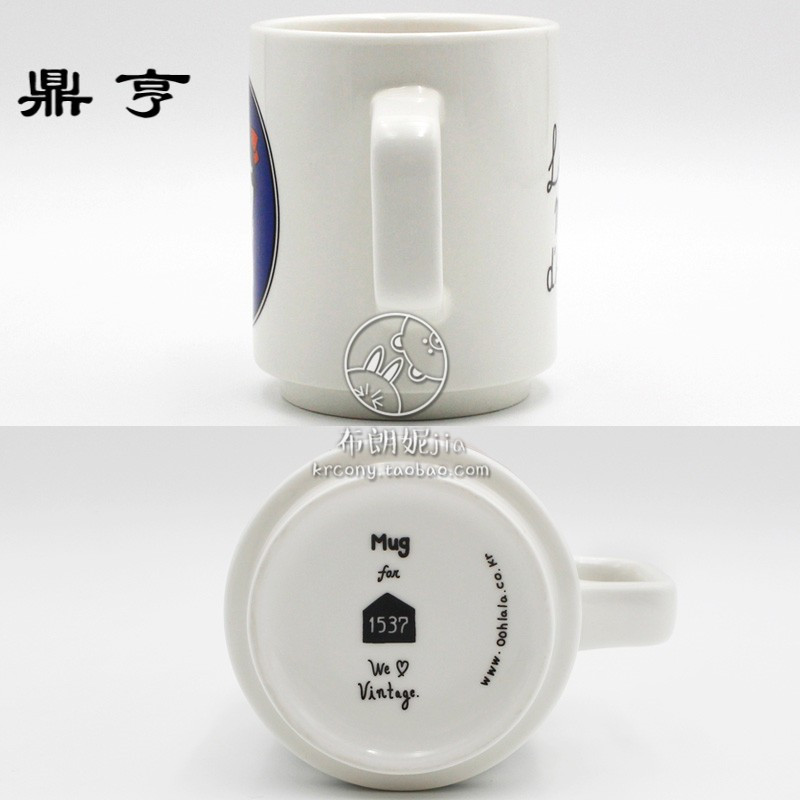 鼎亨创意陶瓷马克杯咖啡杯喝水杯茶杯随手杯家居日用