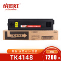 战国红 硒鼓TK-4148 京瓷2020/2021墨粉盒 支