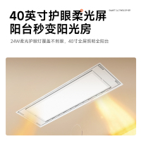 九牧集团小牧卫浴隐形晾衣架电动隐藏零嵌入式阳台家用智能语言升降晾衣机