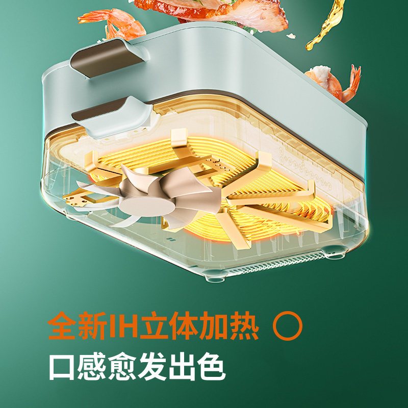 九阳多功能料理锅家用电火锅电烧烤肉锅早餐网红锅蒸煮一体电煮锅C16LL-C571