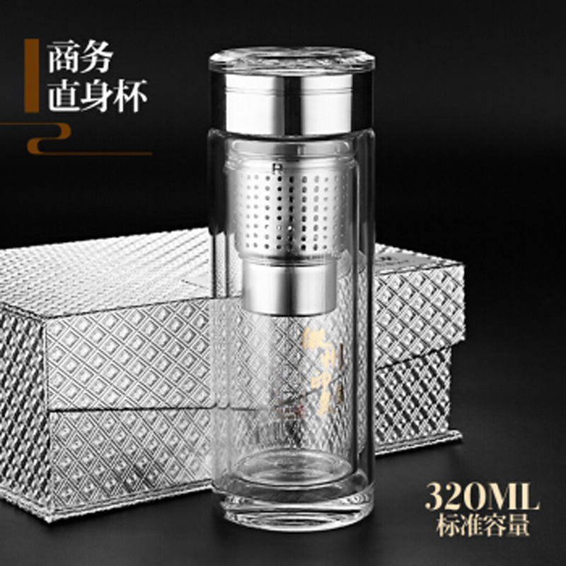 富光 银龙系列双层水晶玻璃杯 320ML HB
