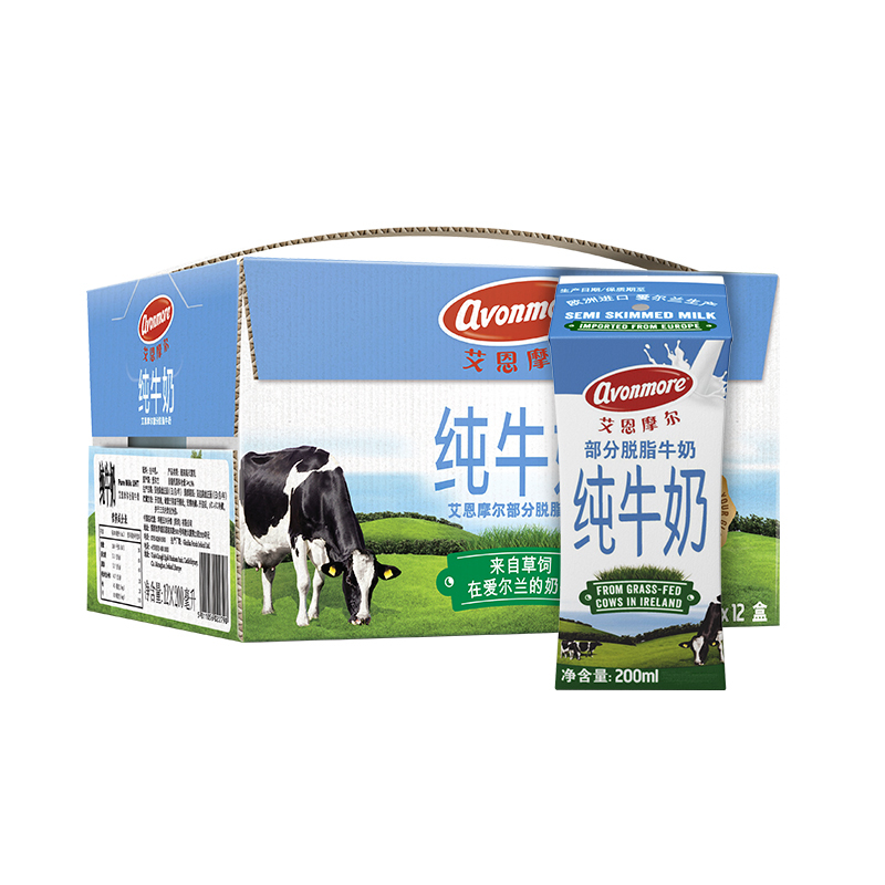 艾恩摩尔原装进口纯牛奶 艾恩摩尔(AVONMORE)部分脱脂纯牛奶200ml*12