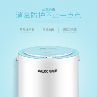 奥克斯烘干机家用速干衣内衣消毒机婴儿宝宝衣服烘衣机干衣机小型