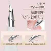 金达日美鹰嘴钳甲沟专用指甲钳斜口修脚套装工具指甲往肉里长8138