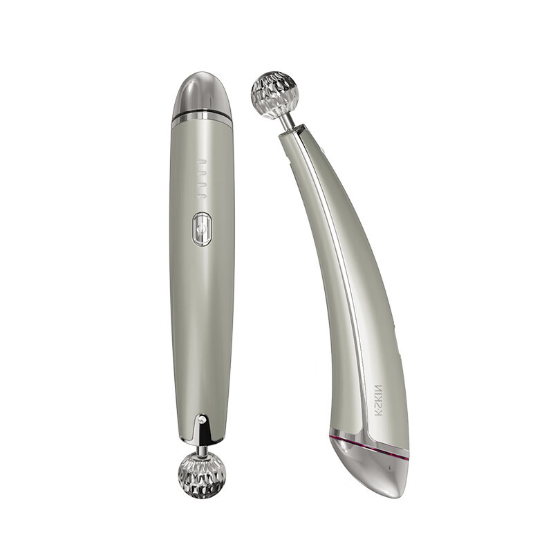 金稻美眼仪热敷眼部按摩仪器电动眼霜导入棒眼袋黑眼圈美容仪器 KD993A