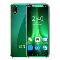 H3 迷你智能 全网通4G 全面屏 人脸解锁 安卓卡片手机 3GB+32GB 超薄学生 索野 小手机 极光蓝