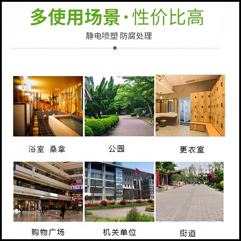 悦兴诚长条浴室凳高清大图