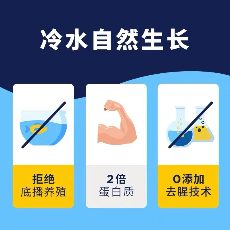 每舟 俄罗斯野生即食海参1000g
