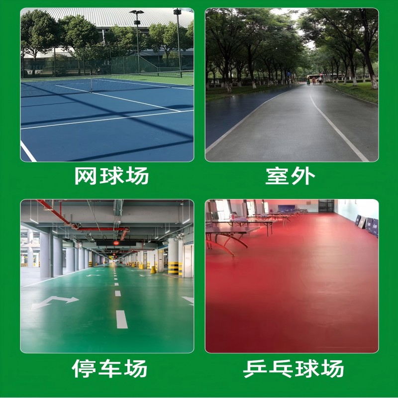 韩泰聚氨酯超亮耐磨地坪漆 透明色1kg/桶高清大图