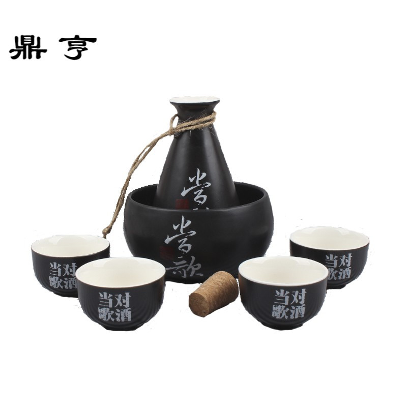 鼎亨陶瓷酒具套装日式清酒分酒器白酒暖热烫酒壶白酒烈酒杯黄酒温