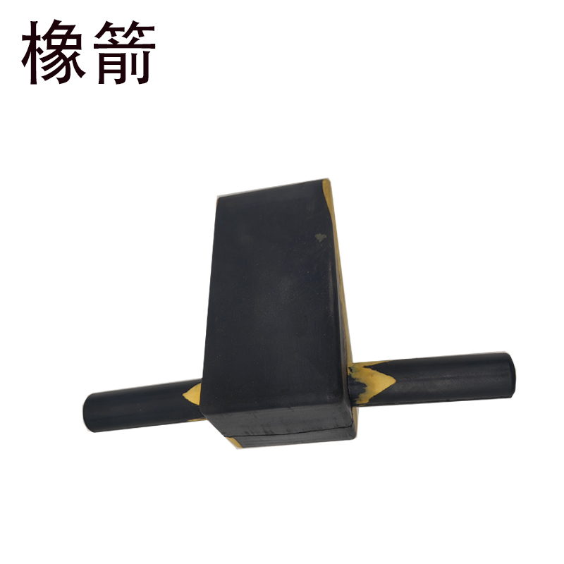 橡箭 橡胶齿轮器 150x85x75mm/个高清大图