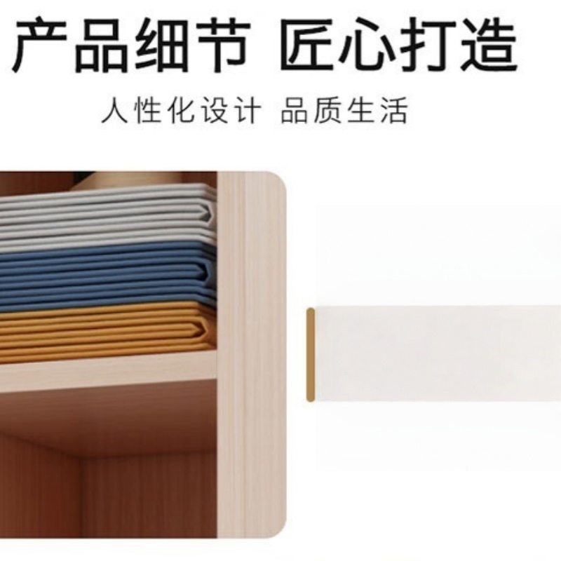 铭 思 达 更衣柜更衣柜更衣柜更衣柜更衣 柜高清大图