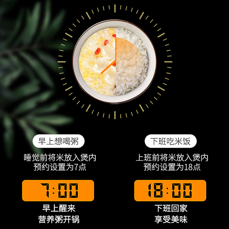 Panasonic/松下 家用IH电饭煲电饭锅电磁加热预约 黑色家用电锅