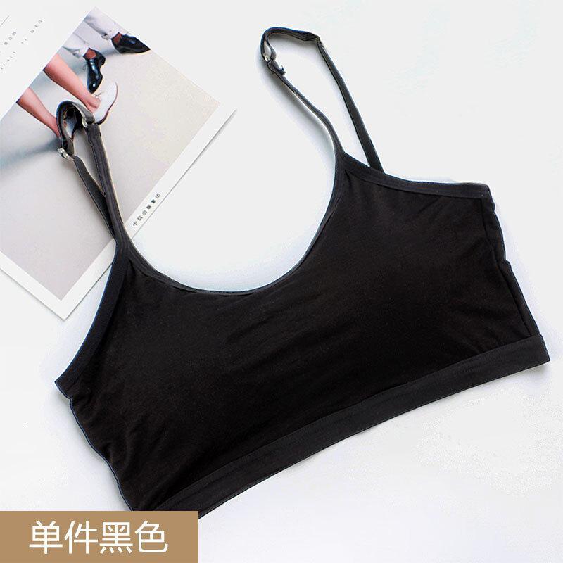 裹胸式女抹胸打底短款性感拢带小背心学生高中少女内衣