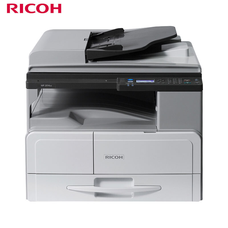 理光(Ricoh)MP 2014AD黑白数码复合机A3/A4双面打印复印扫描三合一复印机(标配+输稿器+双纸盒)