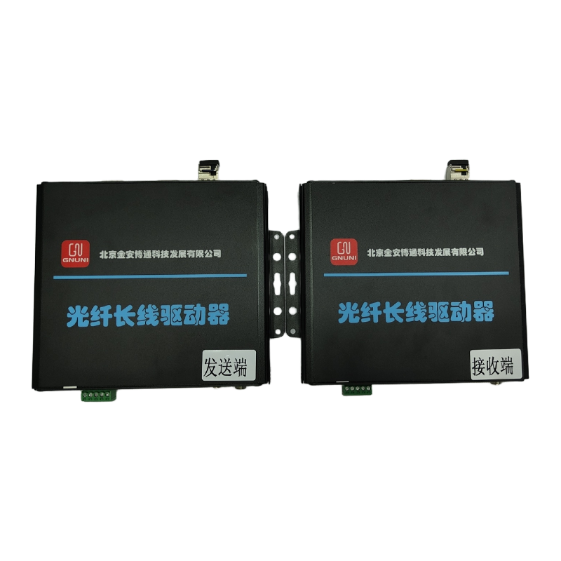 GNUNI光纤长线驱动器FVP600i套高清大图