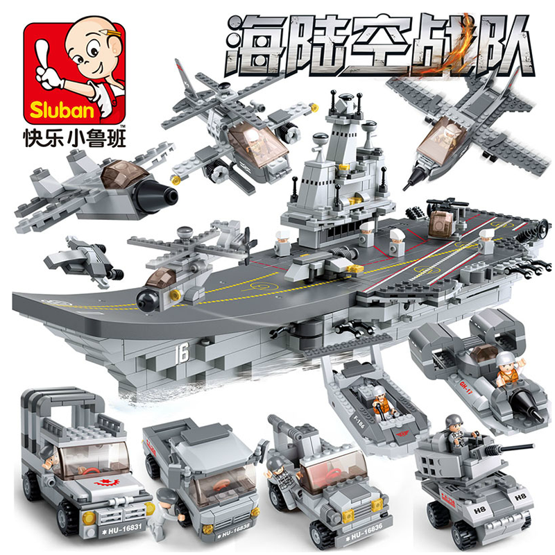 航母积木玩具航母模型兼容乐高拼装拼插军事系列儿童启蒙玩具男孩子组装战舰航空母舰帆船积木军舰8岁9 九合一海陆空战队高清大图