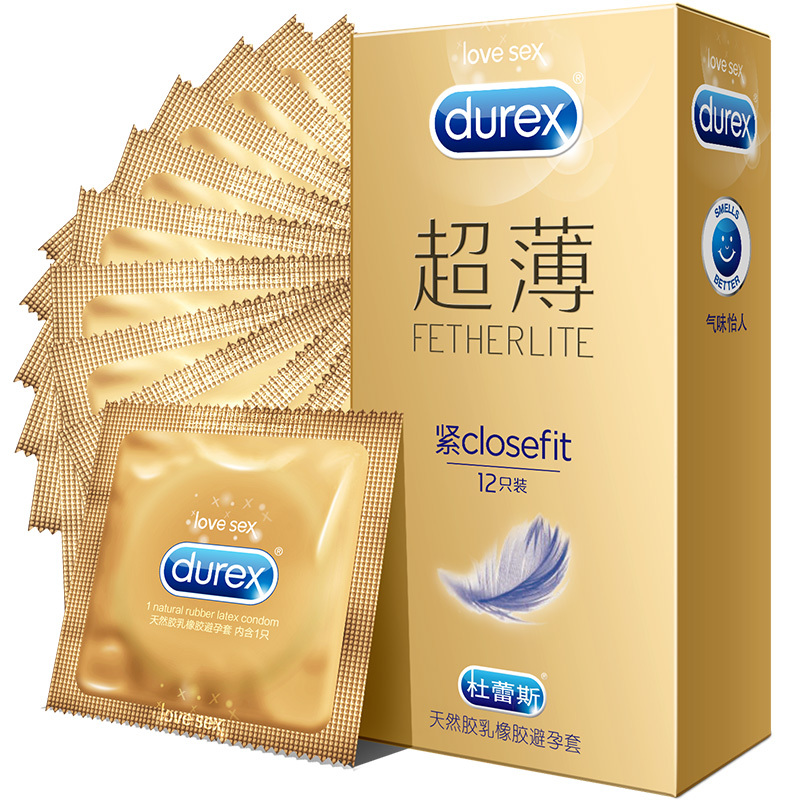 杜蕾斯(durex)超薄紧closefit零感贴合避孕套12只 男用小号隐形润滑