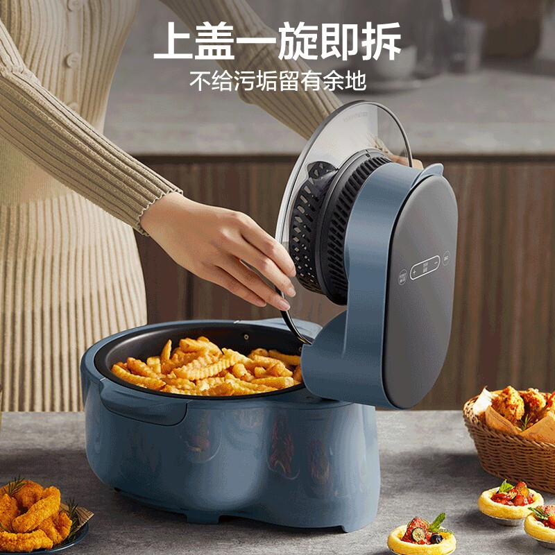 苏泊尔(SUPOR)空气炸锅 不用翻面 家用多功能 智能控温 全景可视 蒸汽嫩炸 无油煎炸 烤箱薯条机KD50DQ852
