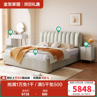 ins风卧室皮艺床双人皮床梳妆台凳组合套装家具116015KTZ 储物款丨1.8米皮床+床头柜C*1+265床垫+妆台B镜凳