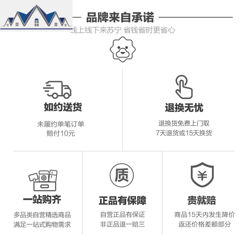 厨房置物架落地桌面三多层收纳架调味料架子酱油盐醋储物架 三维工匠高清大图
