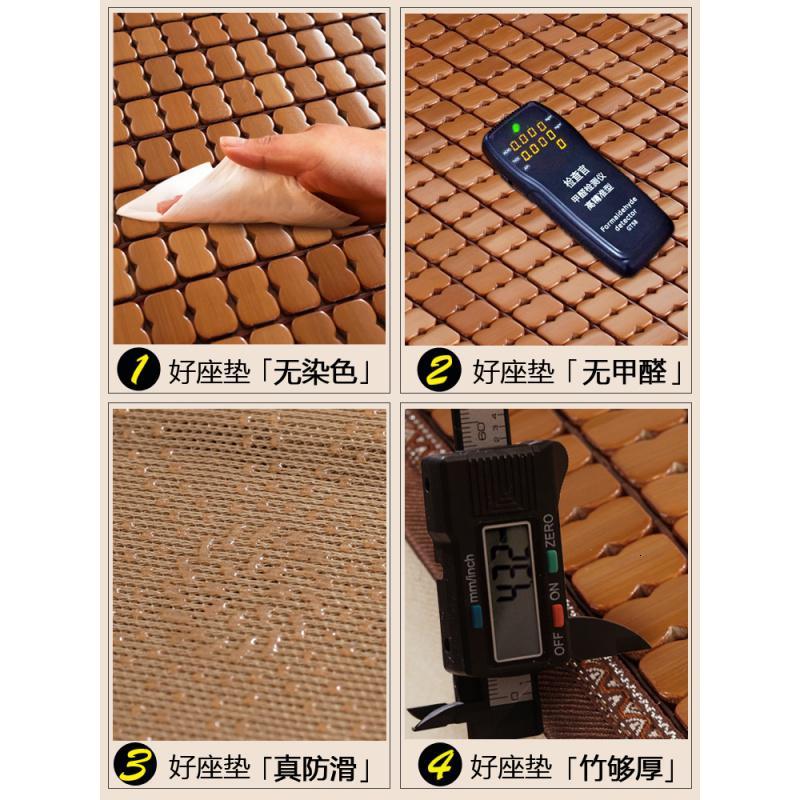 美帮汇沙发凉席垫夏季夏天款防滑麻将坐垫凉垫子北欧简约套罩定做