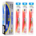 宝克（baoke）PS1800中性笔笔芯大容量签字笔替芯 0.7mm 12支/盒 红色盒装12支