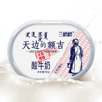 兰格格天边的额吉酸牛奶内蒙古酸奶无糖凝固型450g4盒