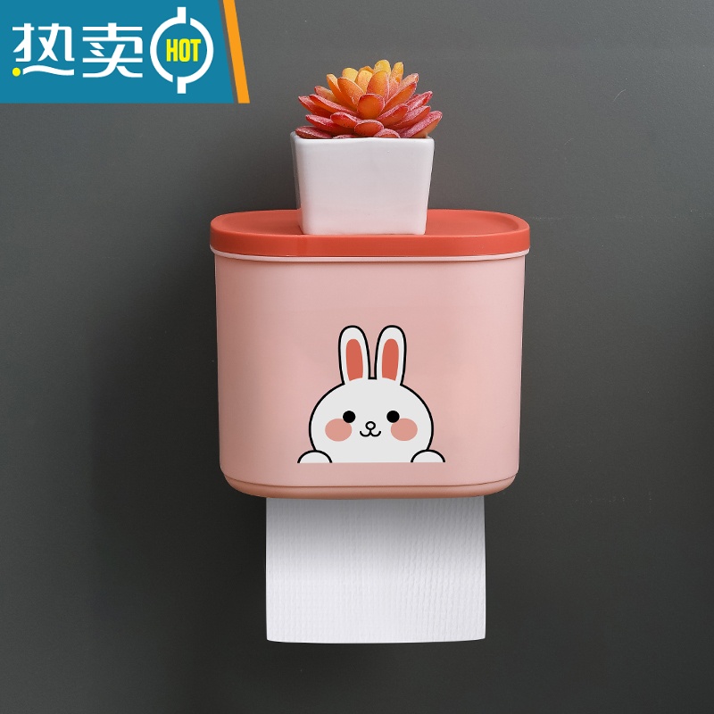 敬平卫生间纸巾盒厕所抽纸卷纸手纸厕纸盒壁挂式置物架置物盒免打孔 粉色-小号【适用短卷纸】浴室置物架