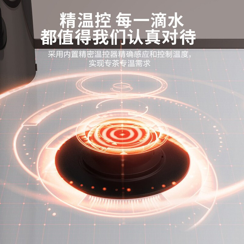 美的(Midea)茶吧机下置式水桶家用办公饮水机温热防干烧安全童锁专茶专温 YR1511S-X 三年质保 优雅冰川银