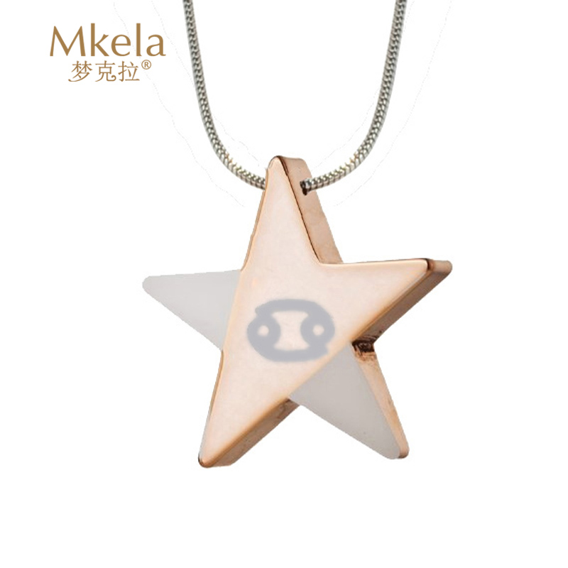 梦克拉Mkela 钨金吊坠 星座 项坠 巨蟹座