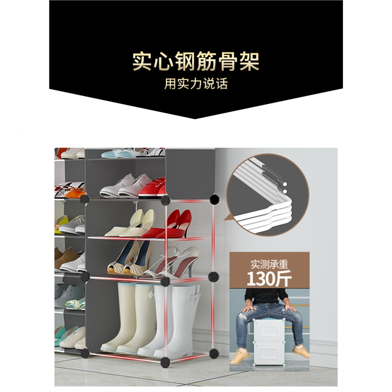 阿斯卡利鞋架简易家用门口大容量经济型寝室宿舍好看鞋子鞋柜收纳