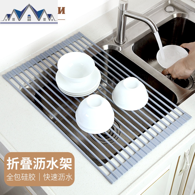 水沥水架可折叠不锈钢厨房碗筷碗架篮放碗碗碟洗碗池置物架 三维工匠高清大图