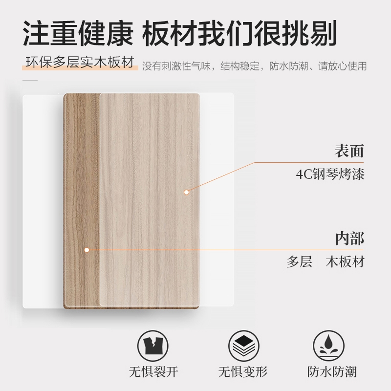 医匠轻奢白色岩板电视柜茶几组合现代简约客厅落地极简地台墙柜