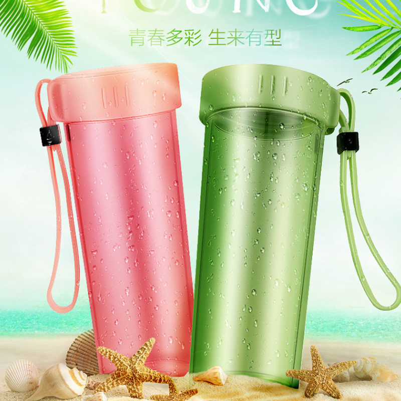 富光太空杯WFS1013-380 随手杯创意塑料便携茶杯带盖
