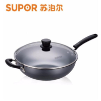 苏泊尔炒锅 真不锈健康铁锅 明火 气灶专用锅具 -34CM FC34T12