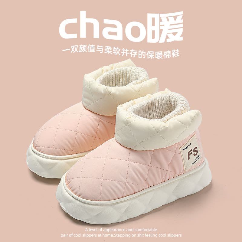 防水棉拖鞋女士冬季包跟2023新款室内家居情侣加绒保暖羽绒棉鞋男图片