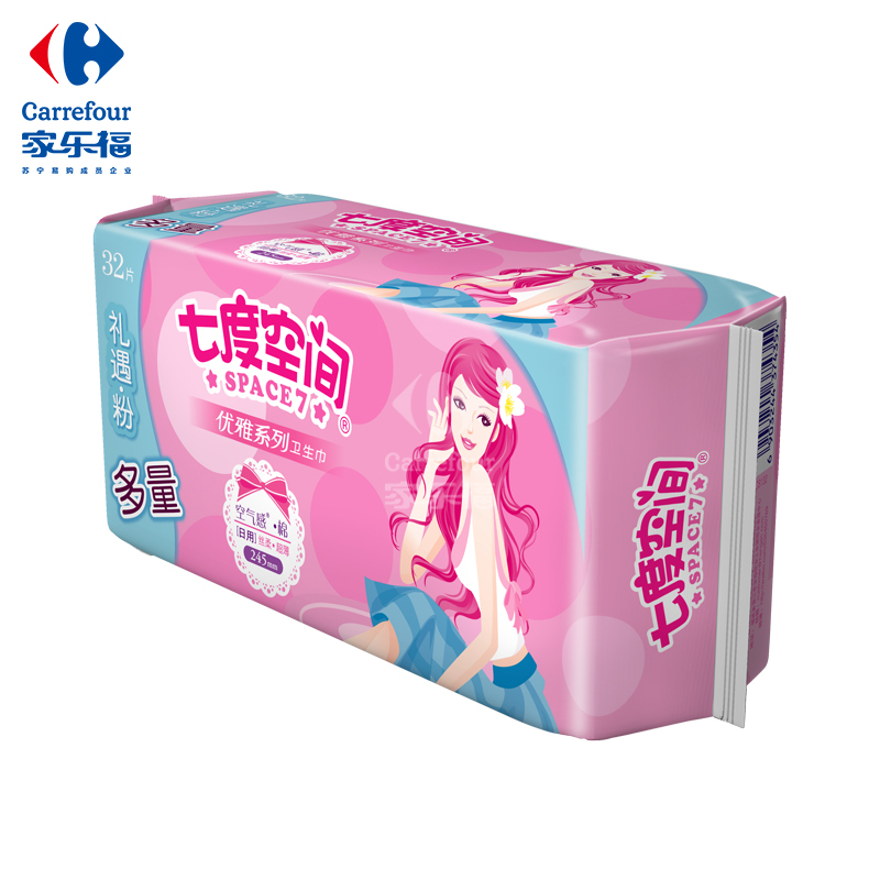 七度空间优雅系列32片大包装卫生巾