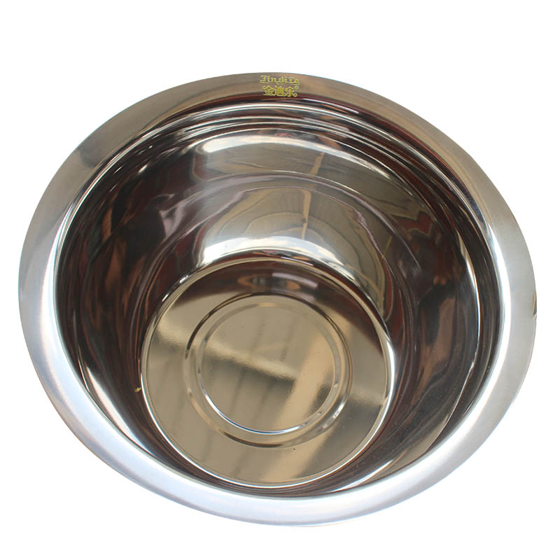金迪乐不锈钢油缸油盆油鼓调料盆加厚30cmTLP300A/个